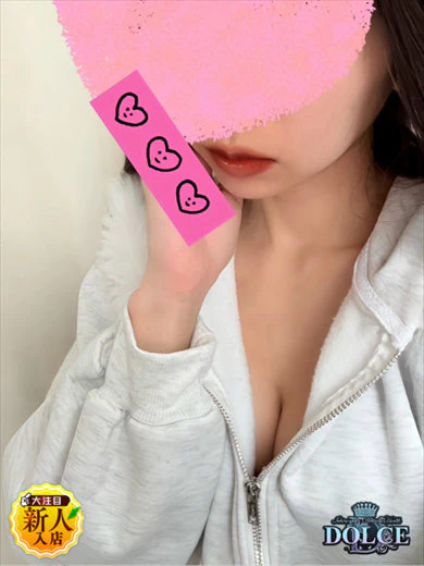 えれな　超敏感体質の素人美女