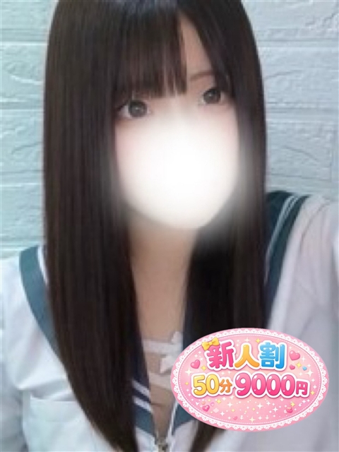 そら