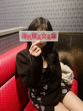 ３月ご来店女性NO1  (学生)