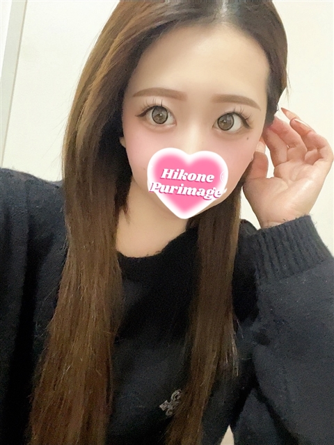 アイカ