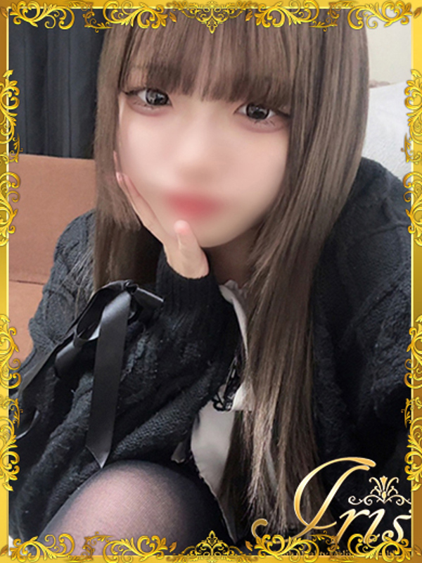 ふみ