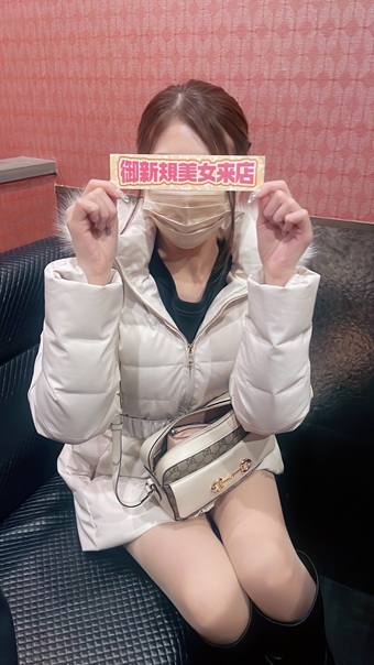 3月ご来店女性NO2  (OL)