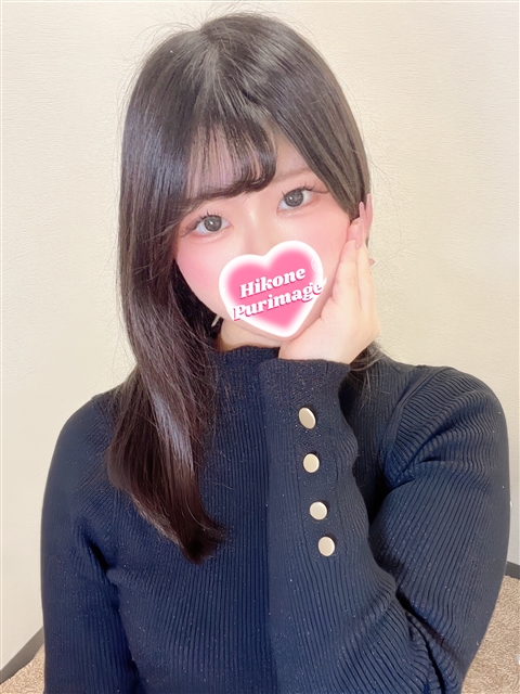 キラリ