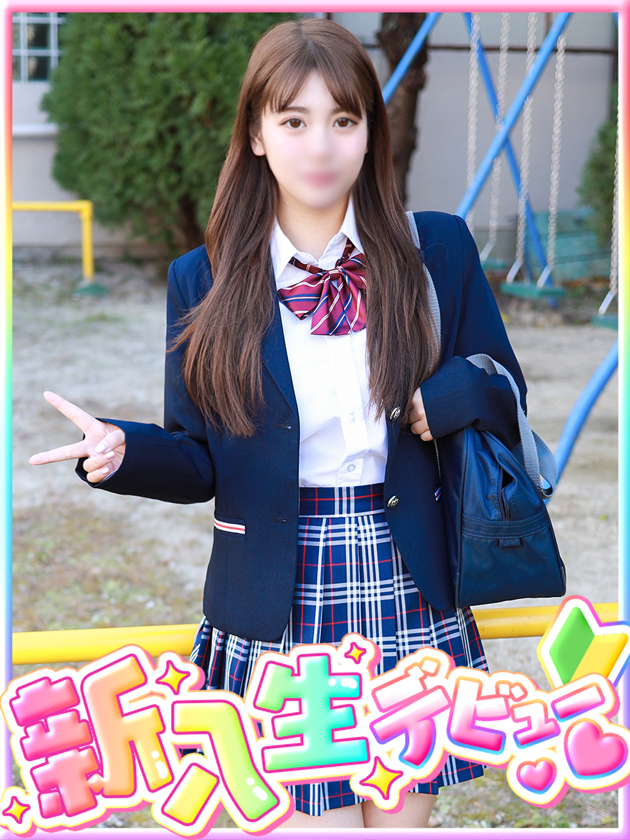 新人体験【未経験】  (本日体験入学)