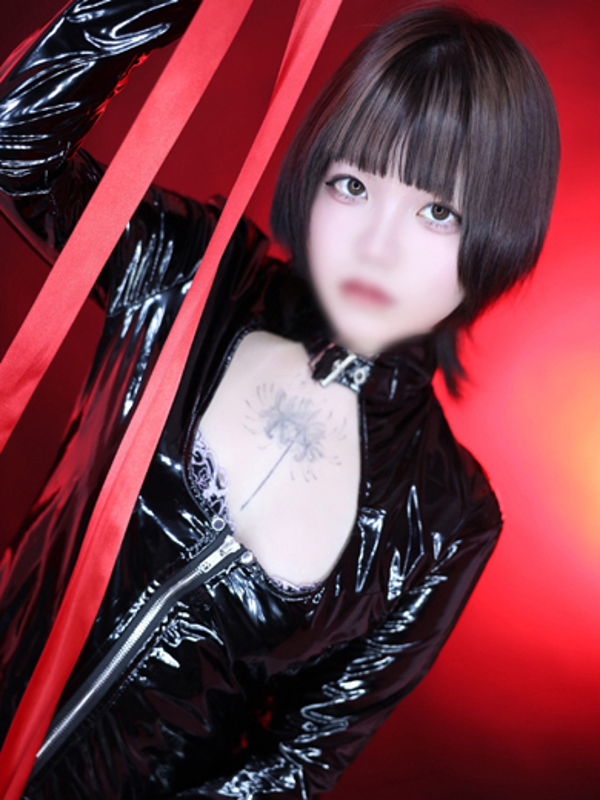 新人🔰ネネ女王様