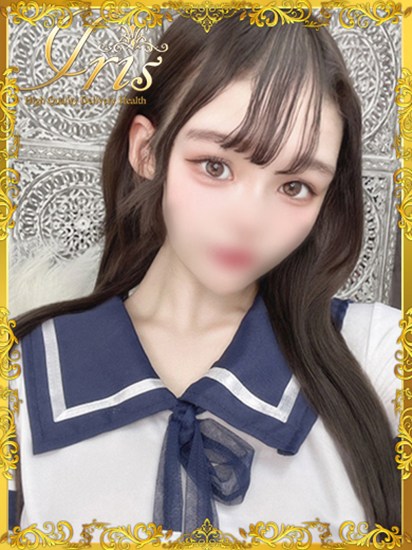 おとひめ
