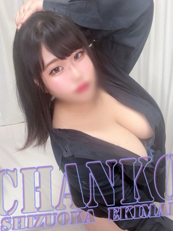 まりあ