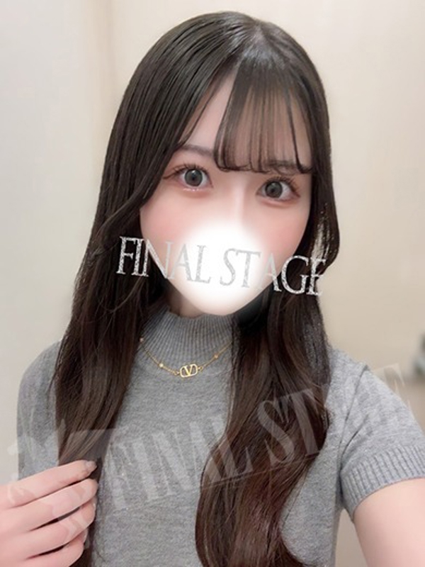 らぶ