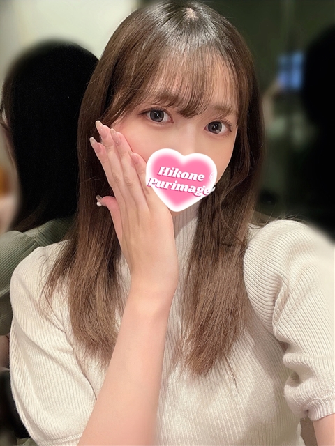 つくし