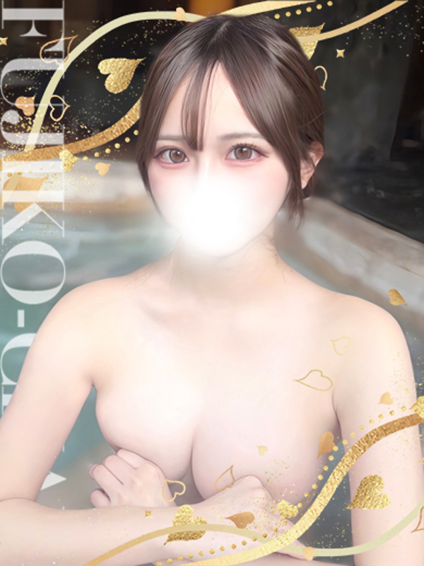 なつみ