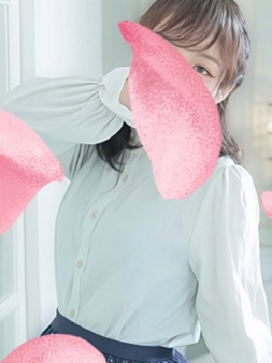 さな