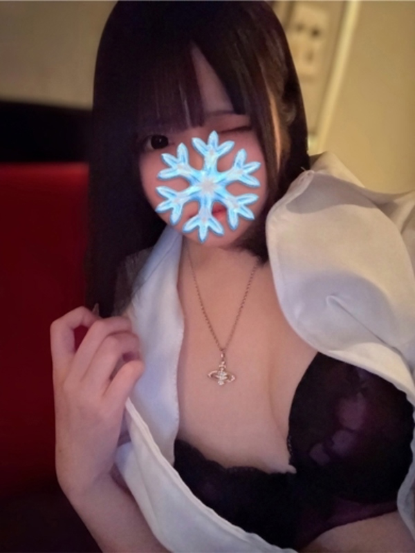 こゆき
