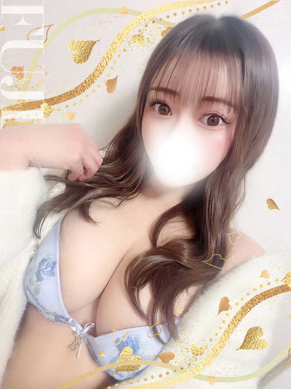 かな