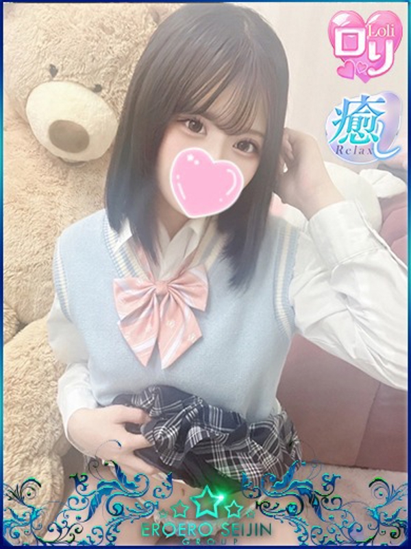 れあ  (ロリ系桃尻)