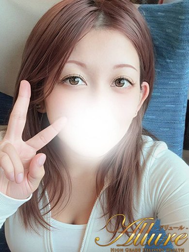 ★新人★