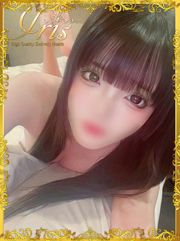 るなち