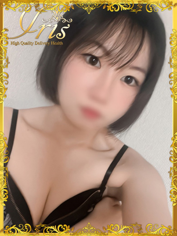 あさみ