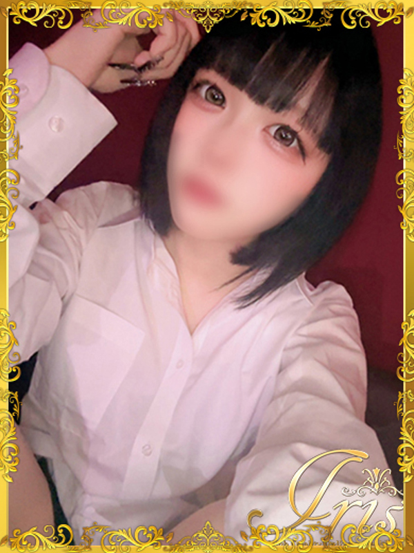 りんね