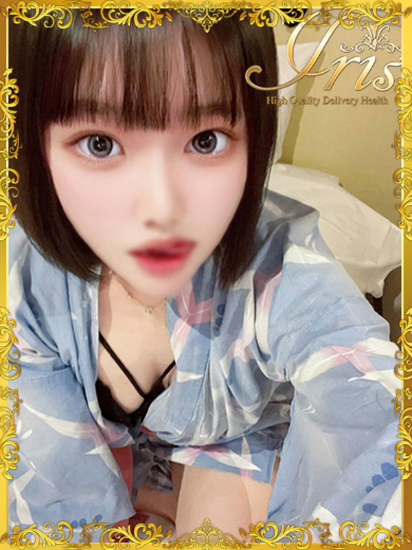 ゆいの