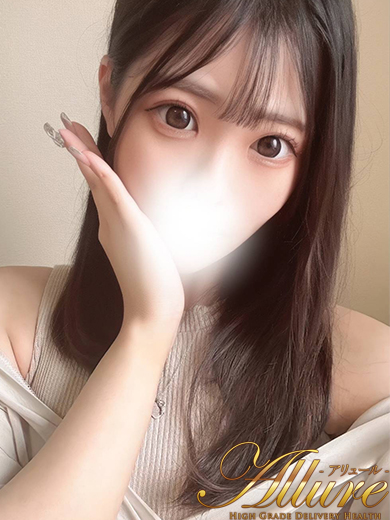 💓新人💓