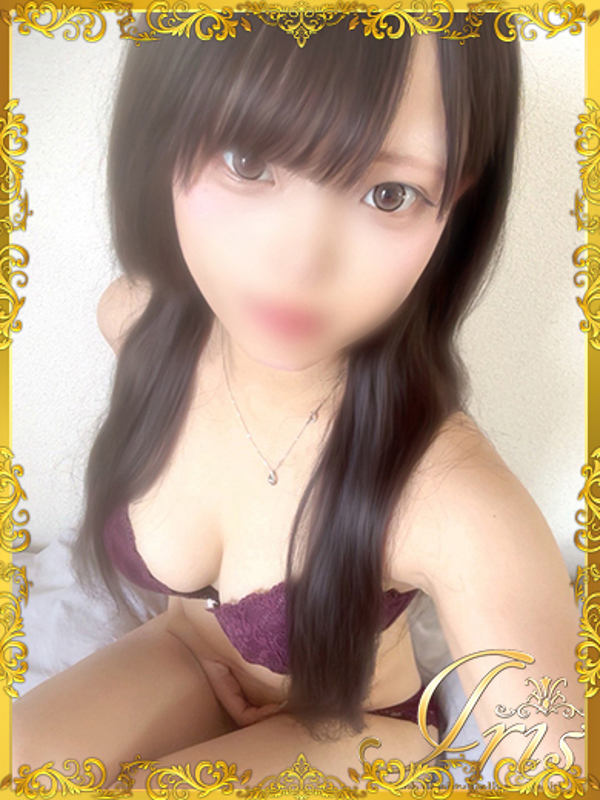 れま