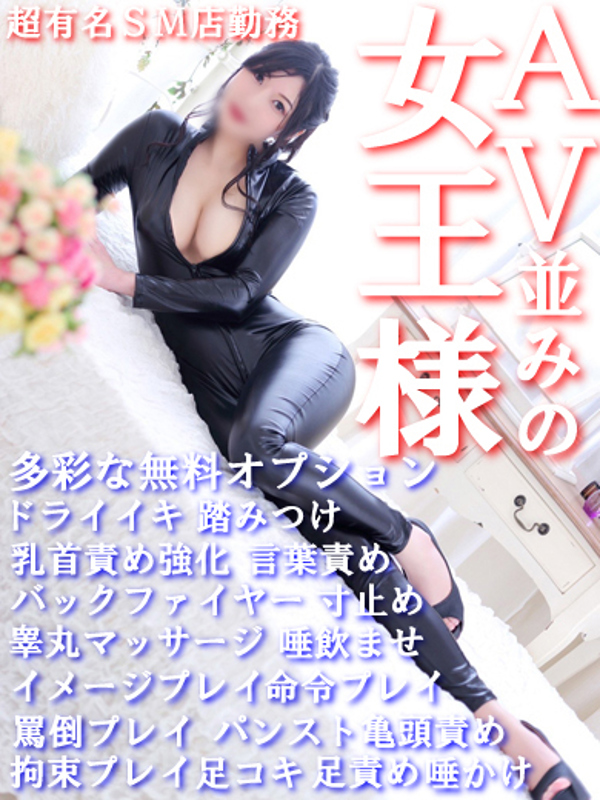 樹梨亜  (ジュリア)