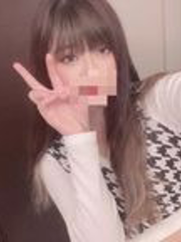 すず