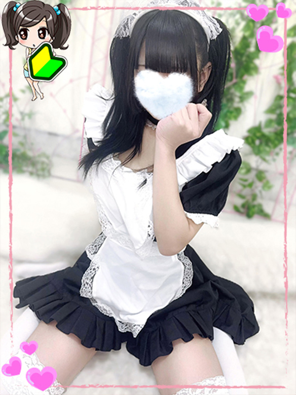 くろみ  (業界未経験アイドル♡)