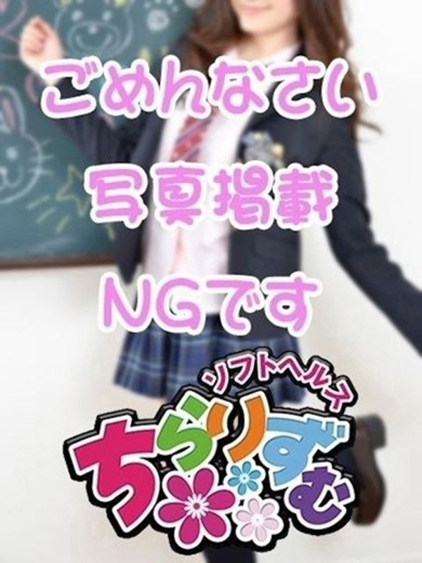ゆうき