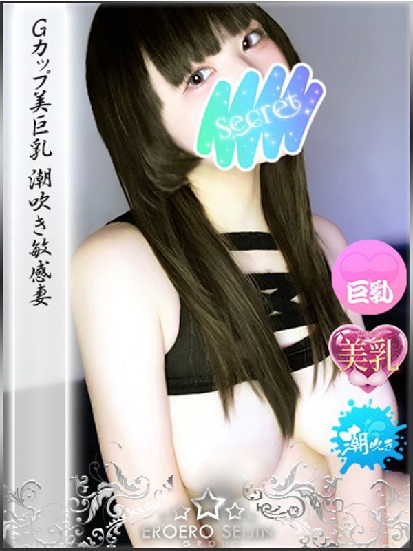 りむ　