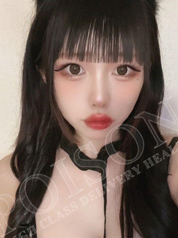 うゆ
