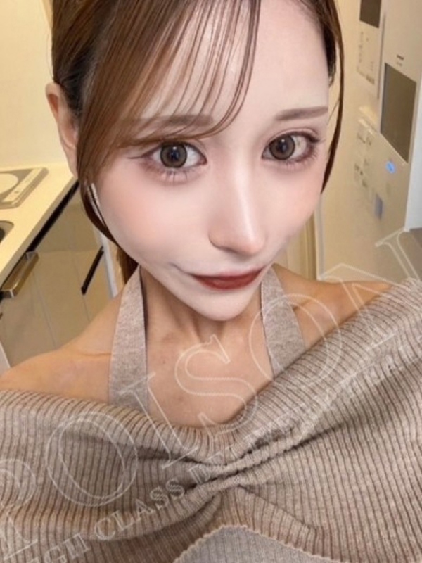 つかさ
