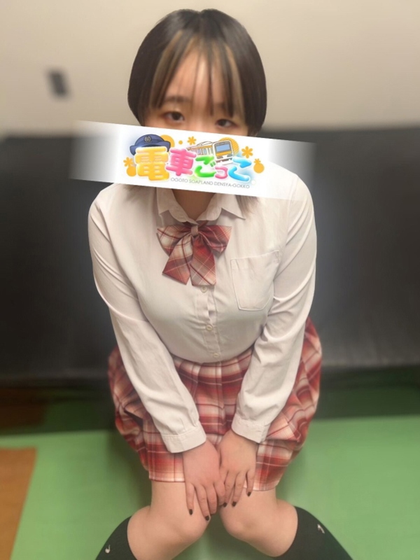 つゆき