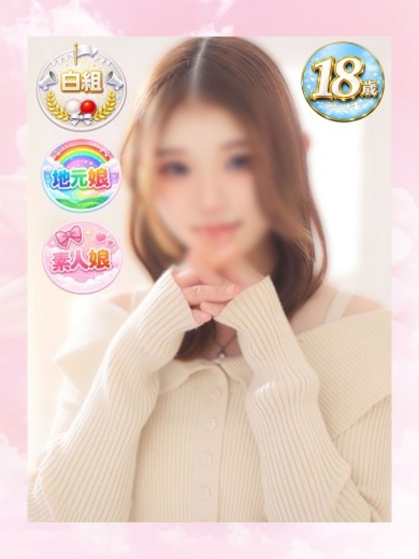 あかり