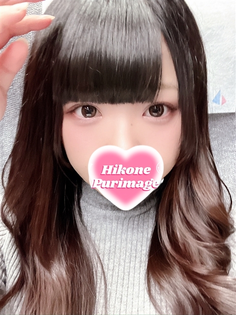 くりむ