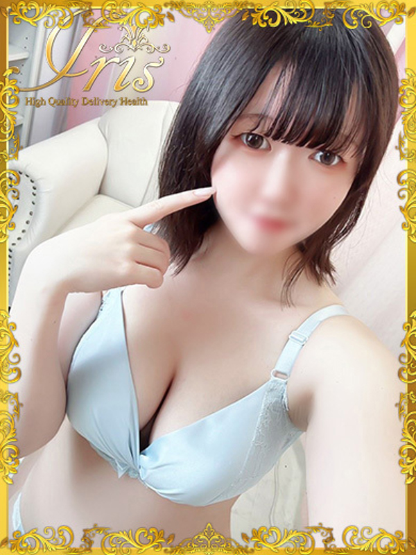ゆずき