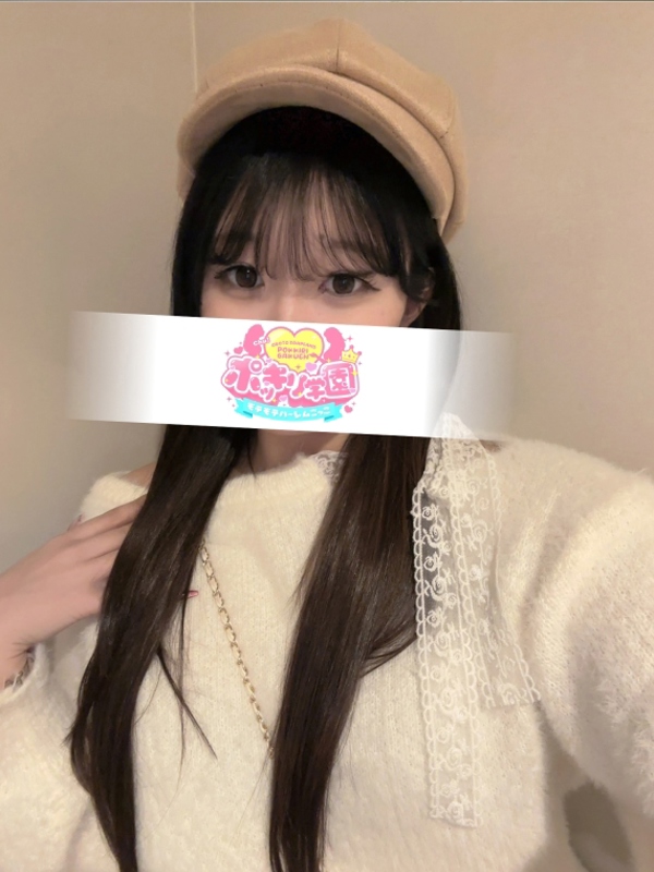 みゆ