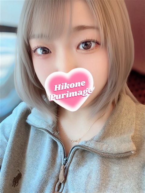 すず