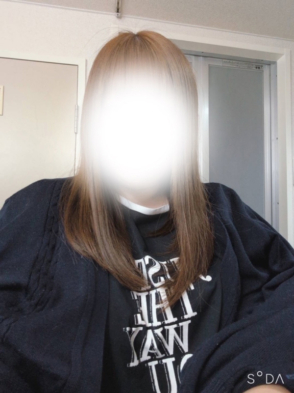 はるな