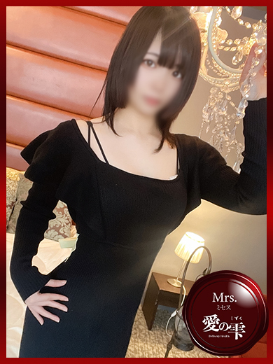 せいら  (Mｒｓ.ミセスコース)