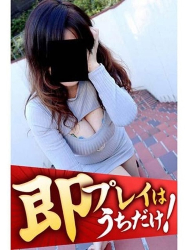 すず