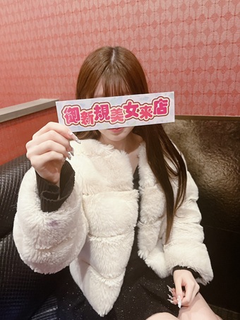 ３月ご来店女性NO7  (学生)