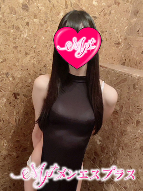 古川せな
