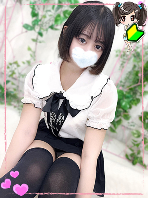 ゆうき