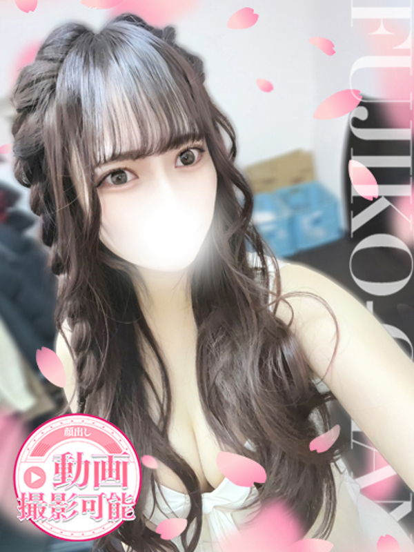 つばき