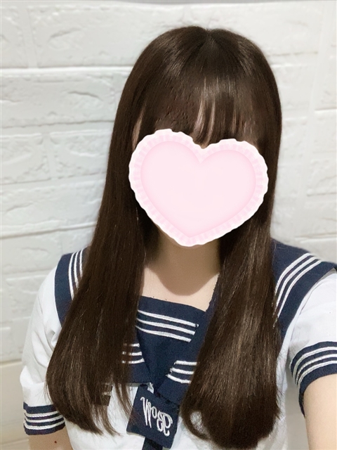 せな