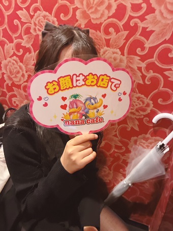 ３月ご来店女性ＮＯ３  (フリータ)