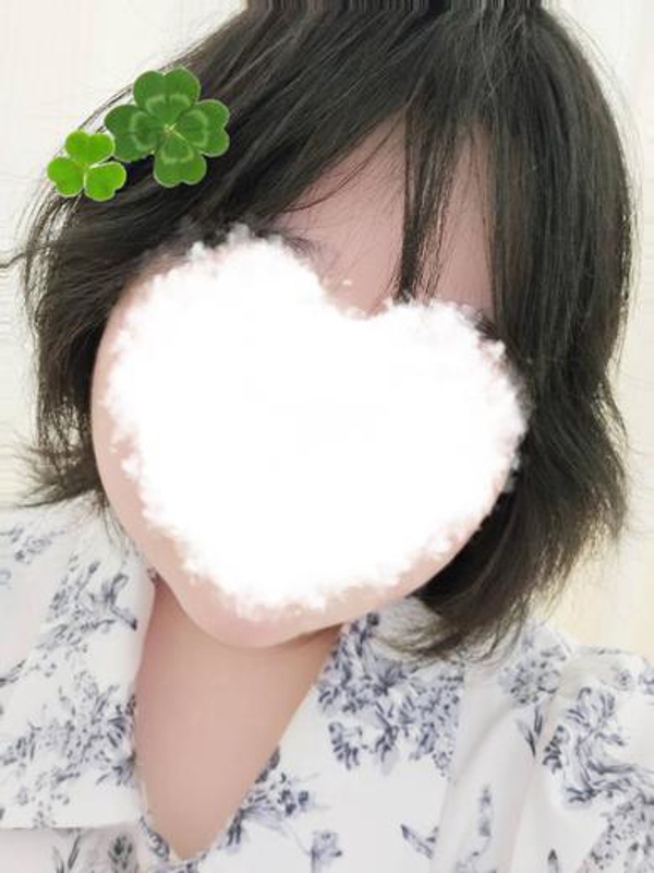 せな