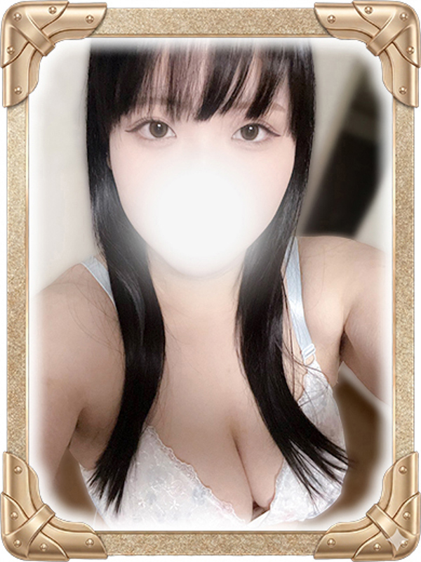 あき/ご奉仕度MAX