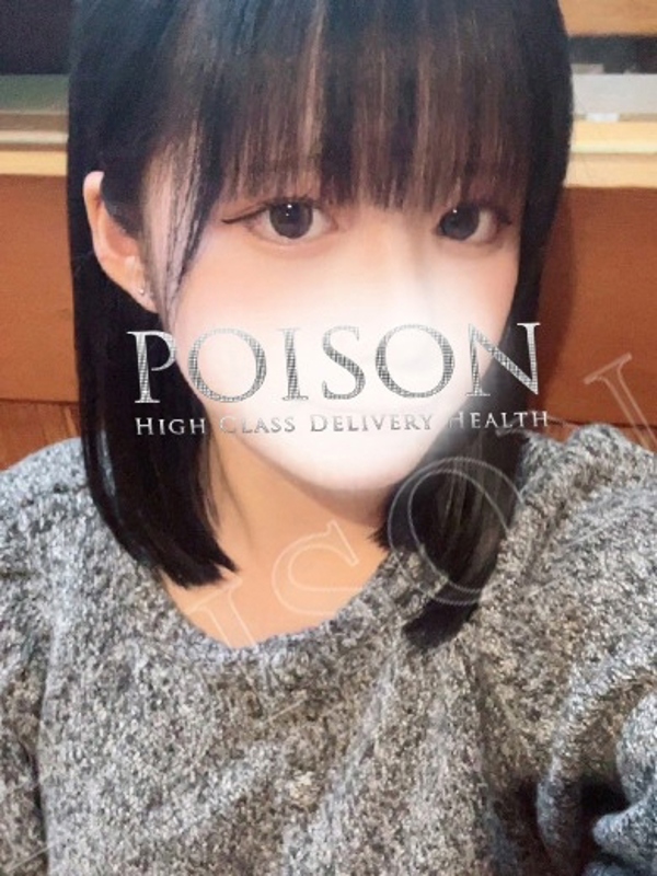 こゆき